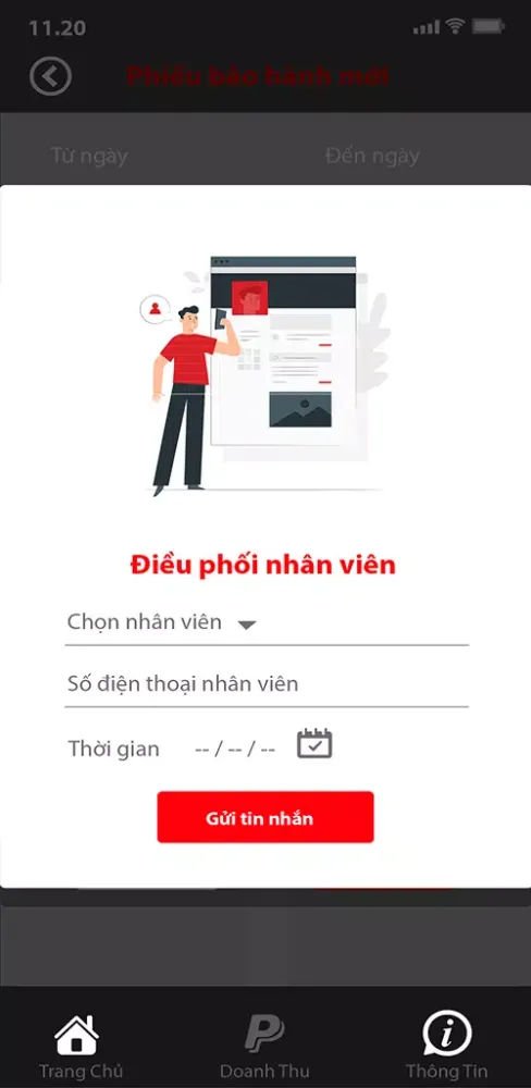 DEBORAH HOME应用截图