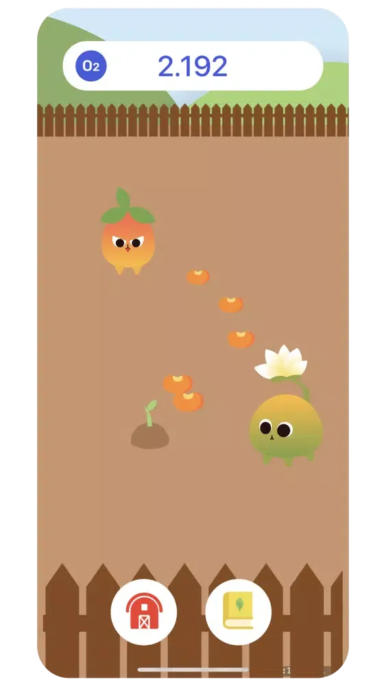 صور Plant Domination