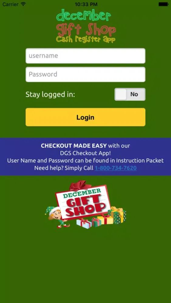DGS Checkout App سکرین شاٹس