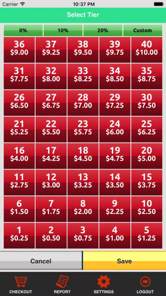 DGS Checkout App سکرین شاٹس
