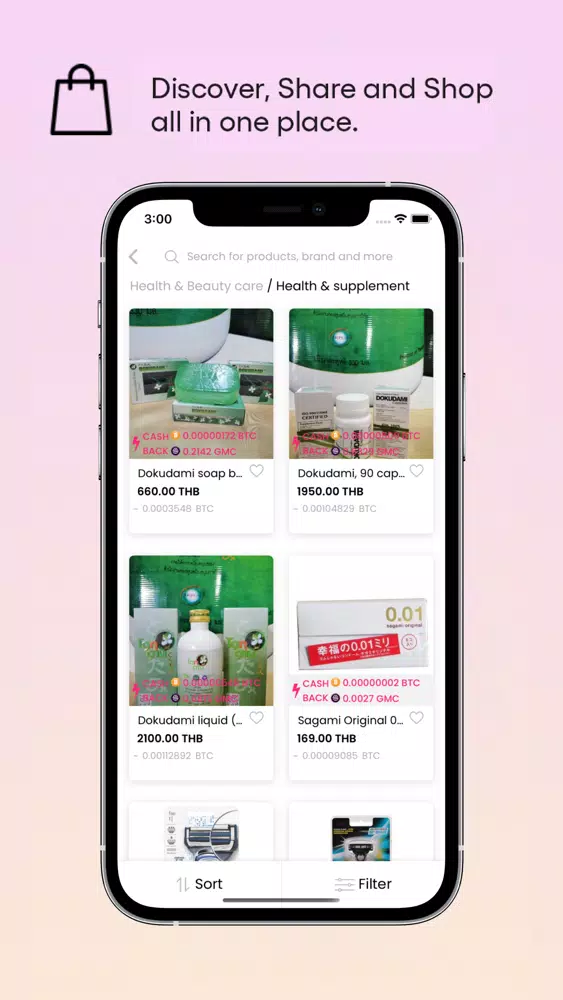 ภาพหน้าจอของ GokuMarket Decentralized Ecom