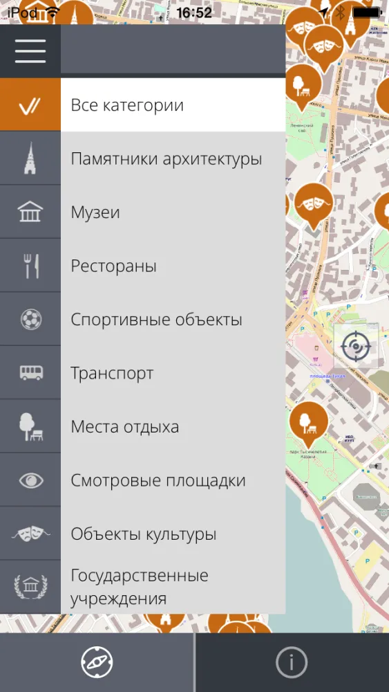 Tangkapan layar Mobile Kazan