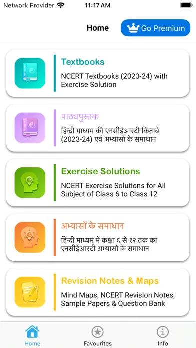 Ảnh chụp màn hình của Ncert books, solutions & notes