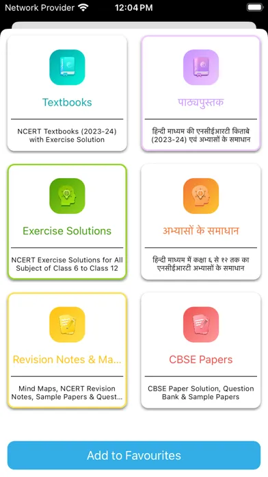 Ảnh chụp màn hình của Ncert books, solutions & notes