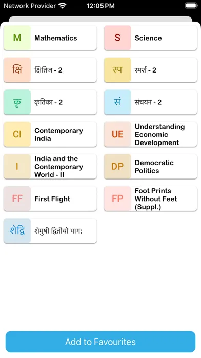 Ảnh chụp màn hình của Ncert books, solutions & notes