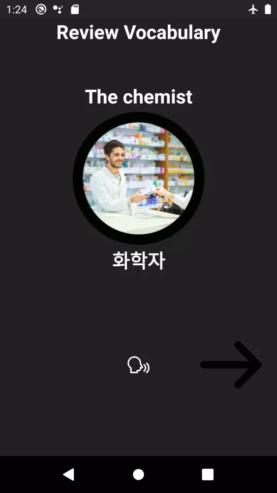 Korean Vocabulary Ekran Görüntüleri