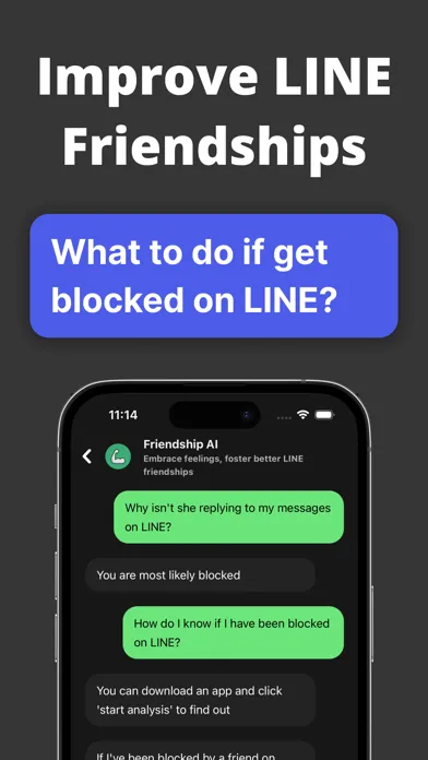 Friendships Pro স্ক্রিনশট