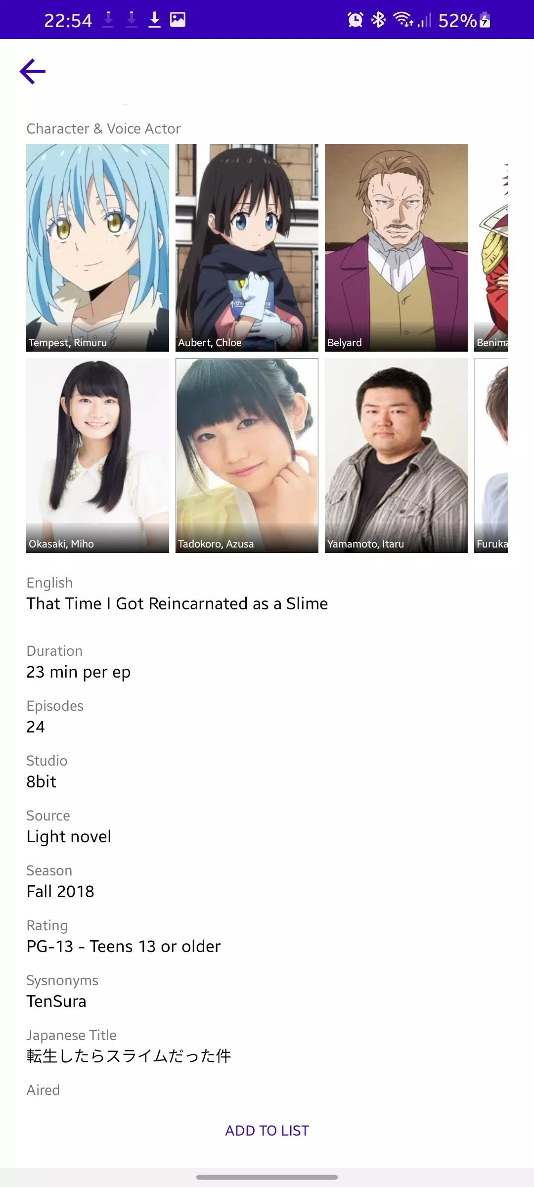GNIAL - Anime List Screenshots5