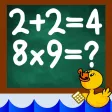 Learn Elementary Times Table