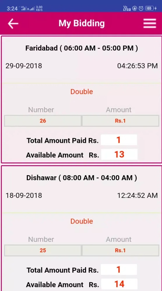 Delhi Games Screenshots