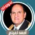 Ahmed Naina Offline Full Quran