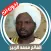 Muhammad Al-Zubair without Net