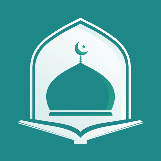 Deen