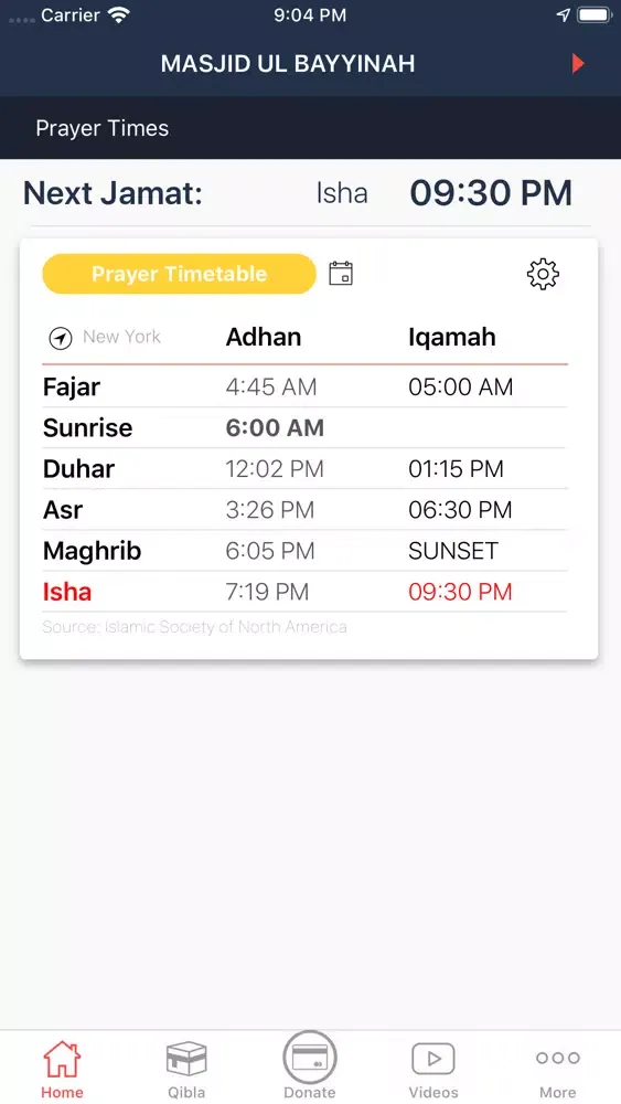Masjid ul Bayyinah应用截图