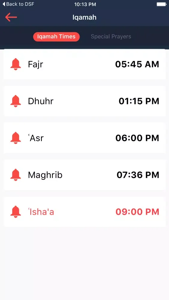 ISWV Connect应用截图