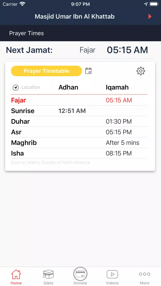 Capturas de pantalla de Masjid Omar Los Angeles