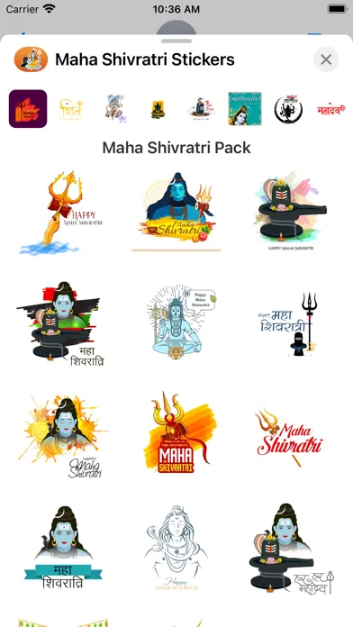 صور Maha Shivratri iStickers