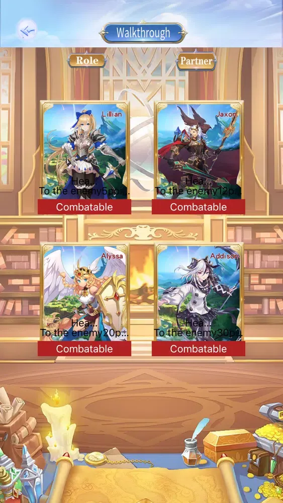 S.H Legend of Guard Hero スクリーンショット
