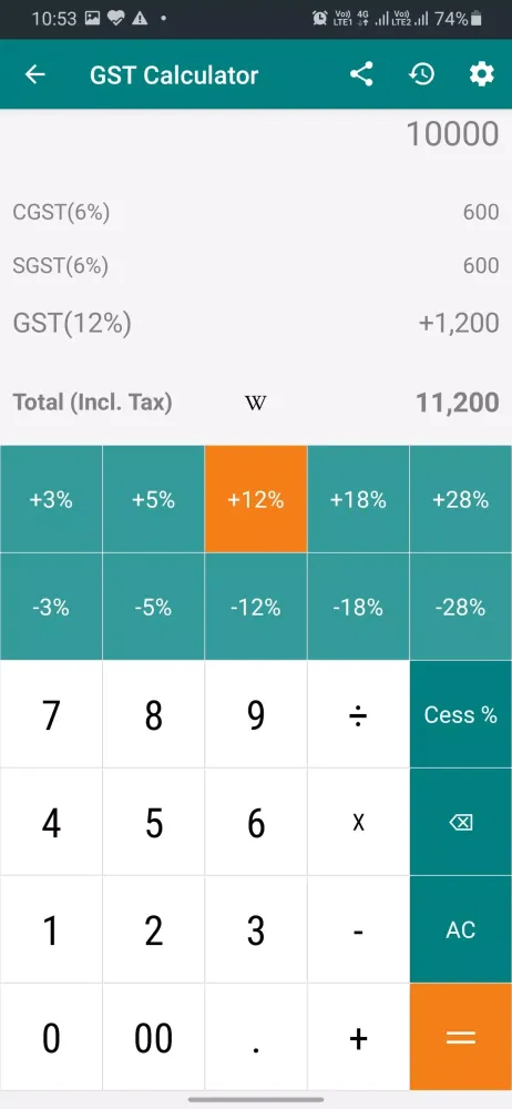 Captures d'écran de Smart Calculator - All in one