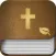 The Daily Bible 365 Day