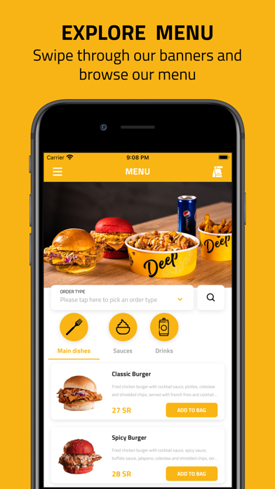 DEEP FRIES | ديب فرايز Screenshots