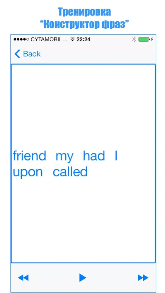 Capturas de pantalla de English Practice