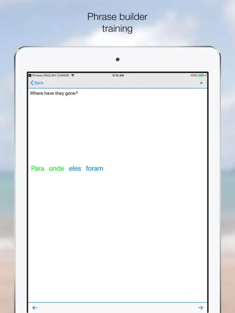 Phrases: EN-PT iPad 应用截图