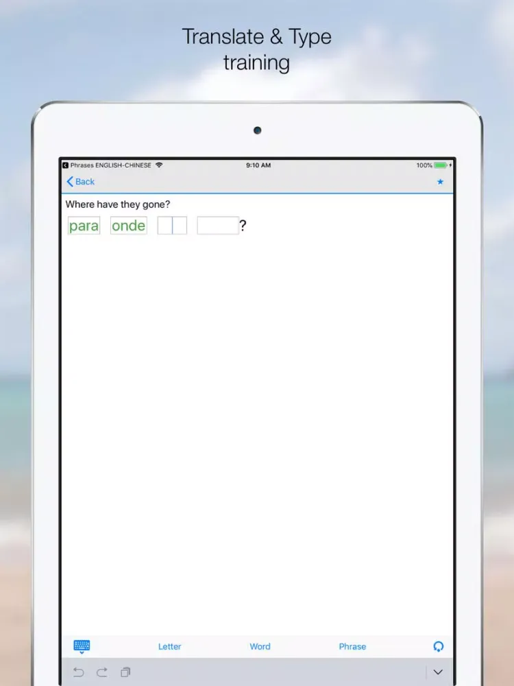 Phrases: EN-PT iPad 应用截图