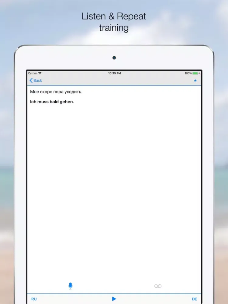 Скриншоты Phrases GERMAN-RUSSIAN iPad 