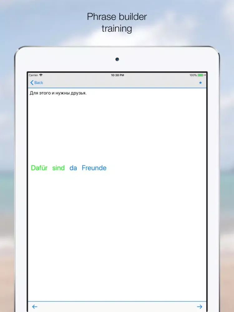 Скриншоты Phrases GERMAN-RUSSIAN iPad 
