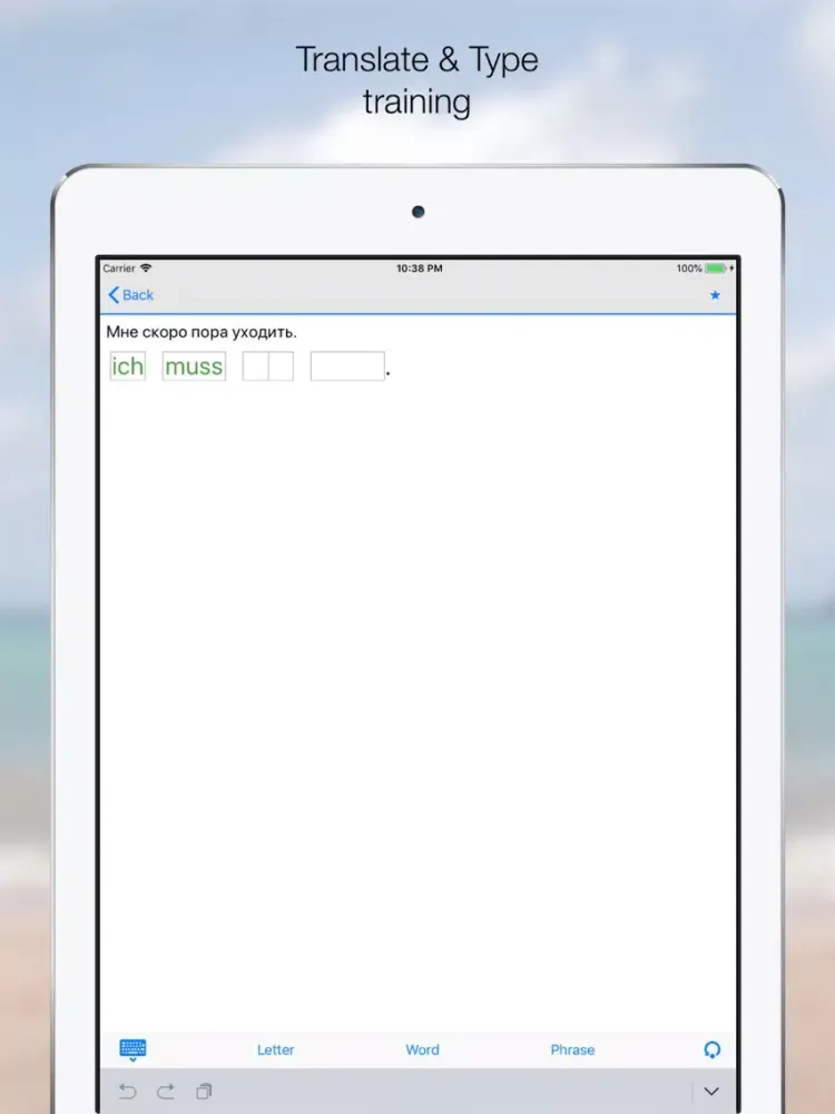Скриншоты Phrases GERMAN-RUSSIAN iPad 