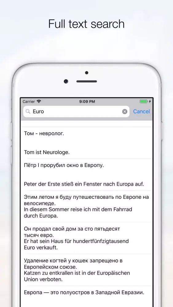 Скриншоты Phrases GERMAN-RUSSIAN