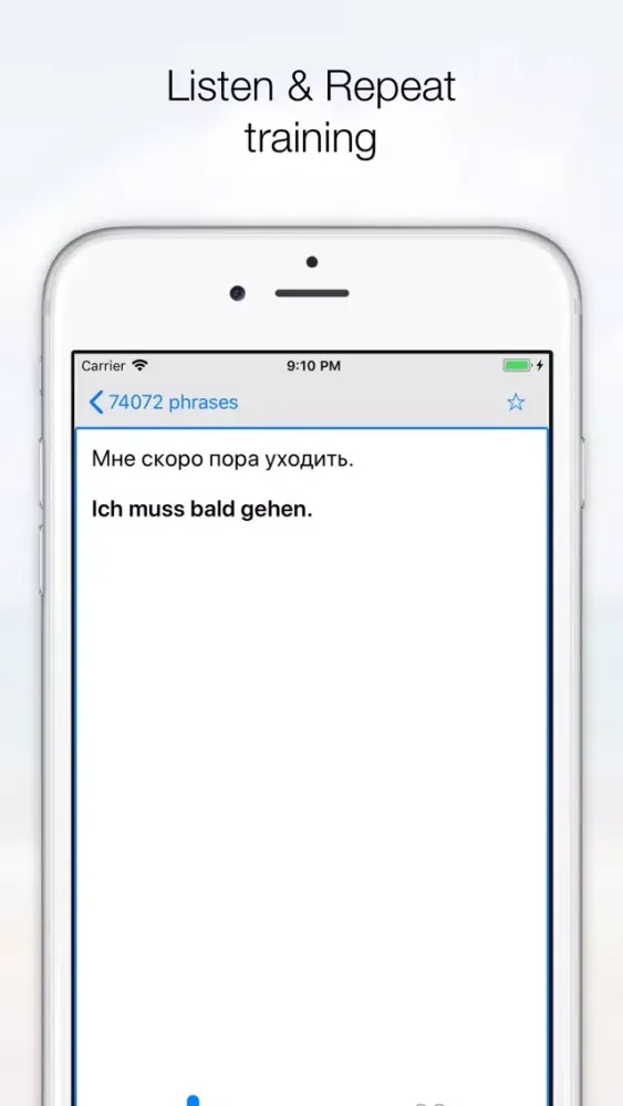 Скриншоты Phrases GERMAN-RUSSIAN