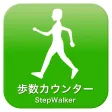 StepWalker
