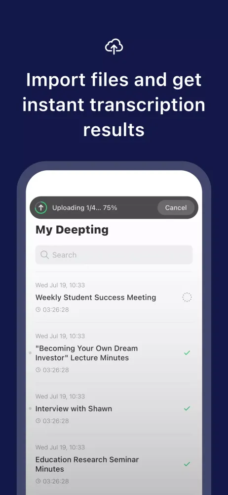 Deepting应用截图