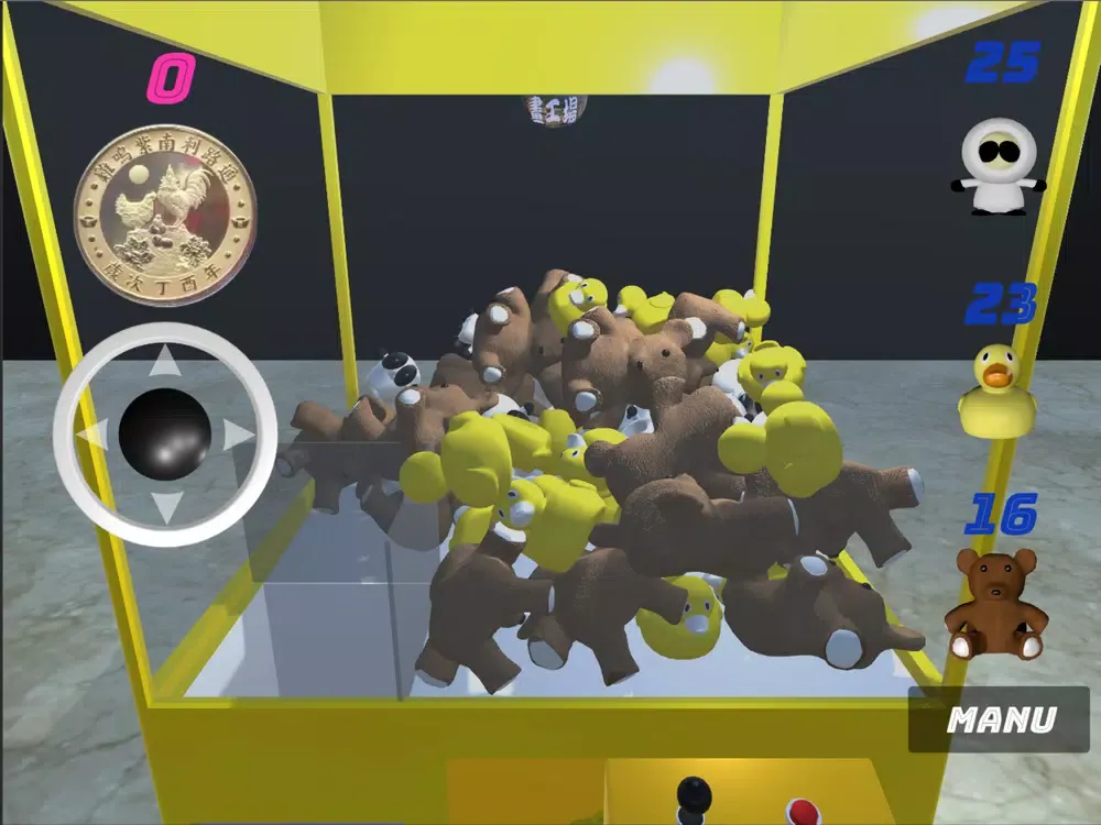 Claw Machine -3d iPad  Screenshots