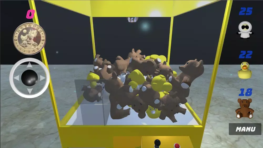 Claw Machine -3d Screenshots