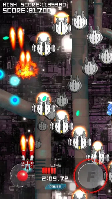 VerticalShmup-SPINNER VALKYRIE应用截图