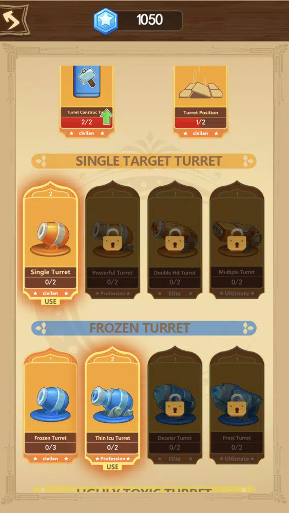 Defend the castle Screenshots