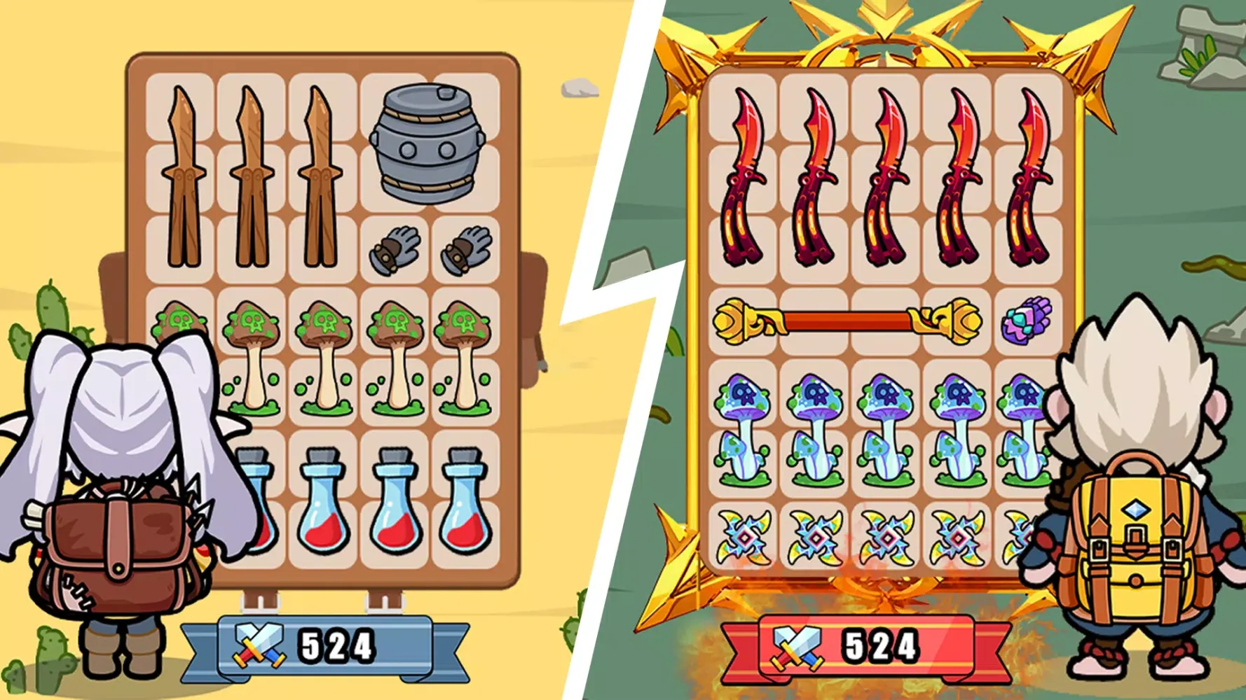 Rumble Bag Screenshots