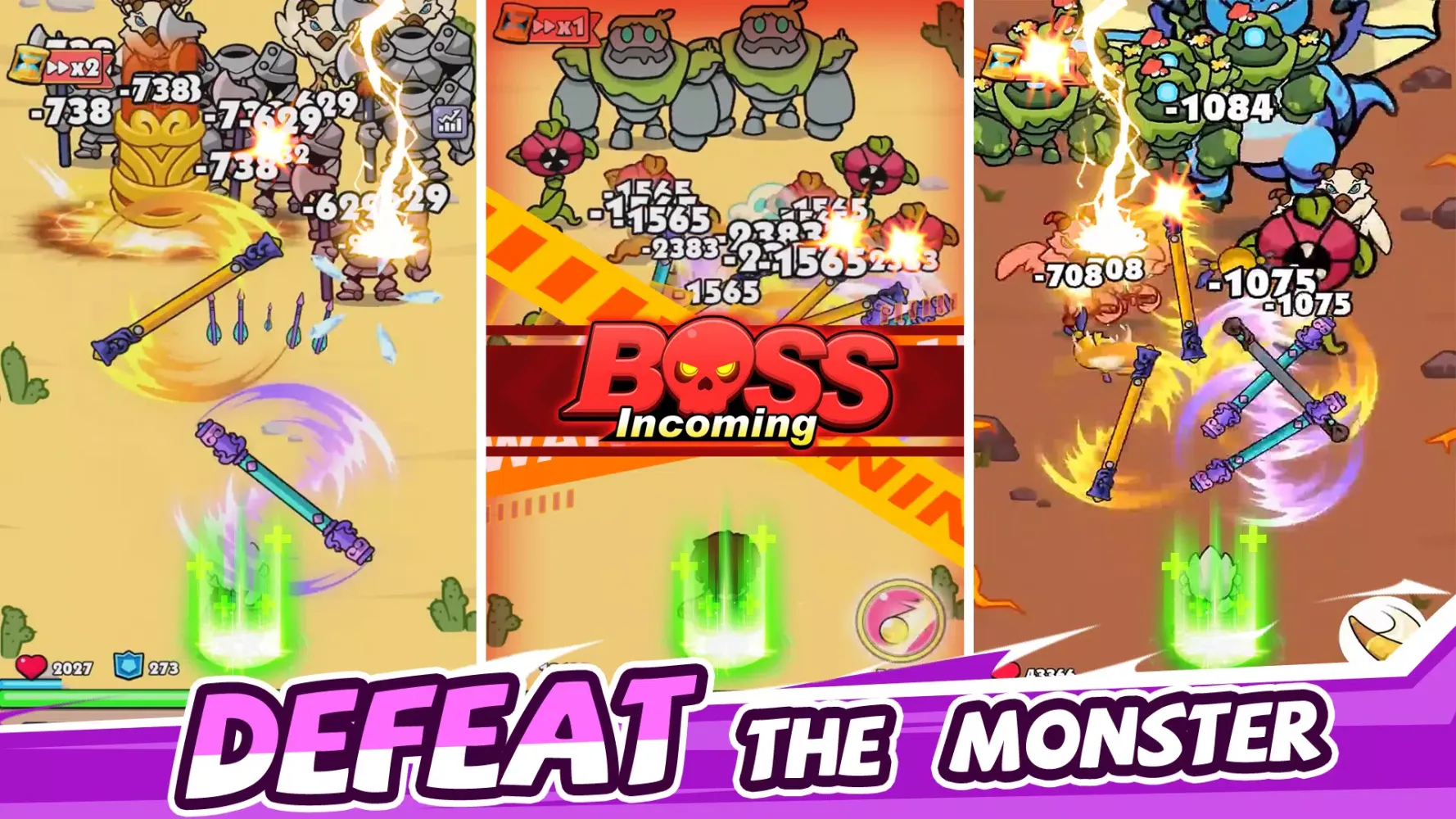 Rumble Bag Screenshots