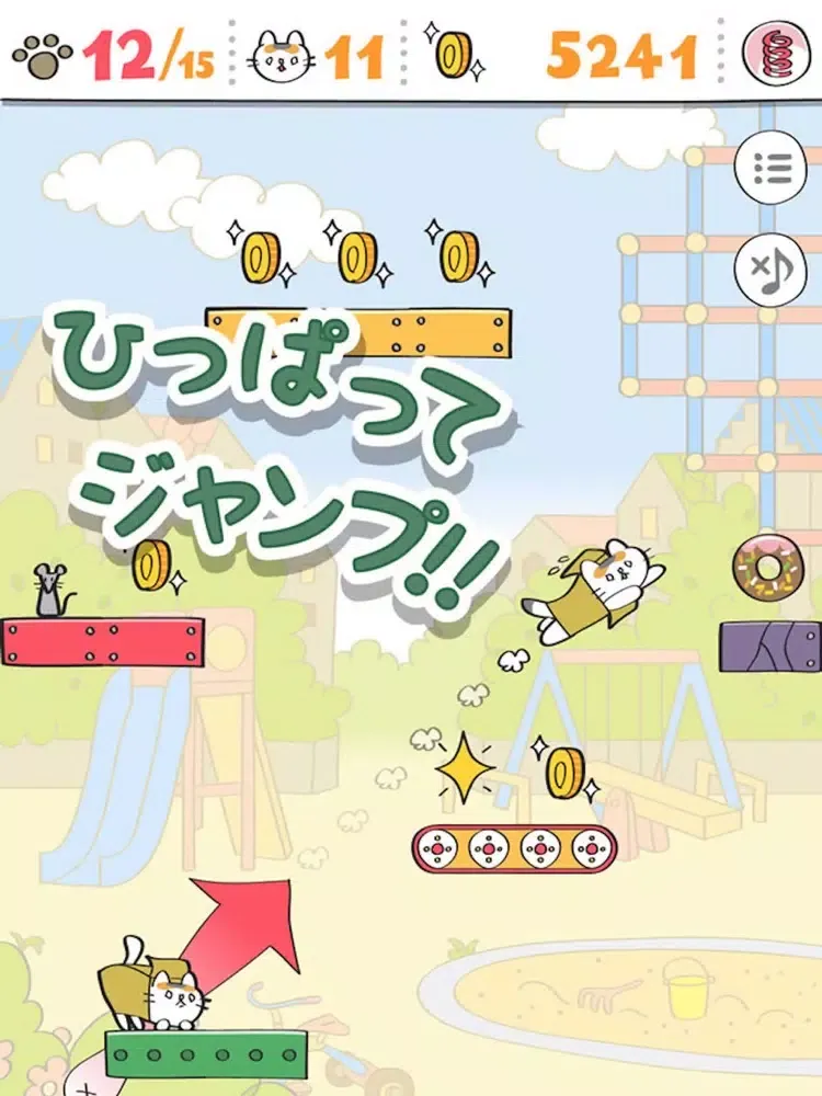 Boxy Cat: Adventure of Kitten iPad  スクリーンショット