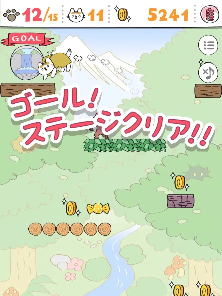 Boxy Cat: Adventure of Kitten iPad  スクリーンショット