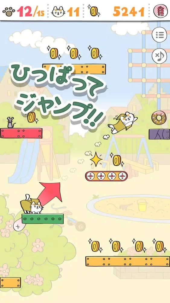 Boxy Cat: Adventure of Kitten スクリーンショット
