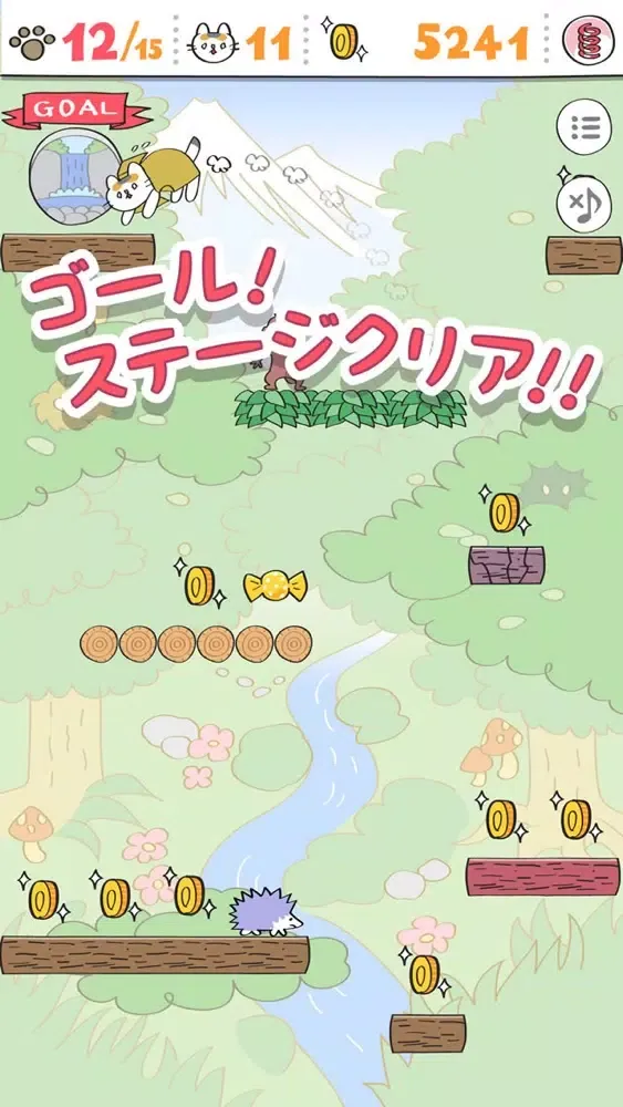 Boxy Cat: Adventure of Kitten スクリーンショット
