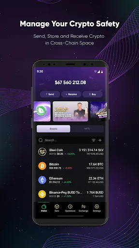 Slavi: DeFi Crypto Wallet Screenshots