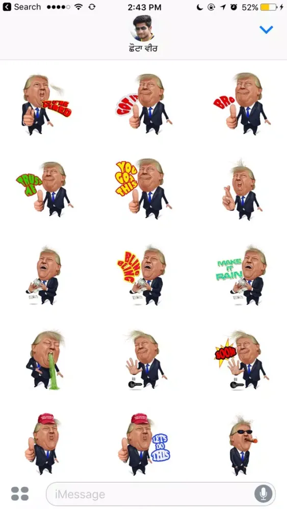 Trump Emoji Screenshots