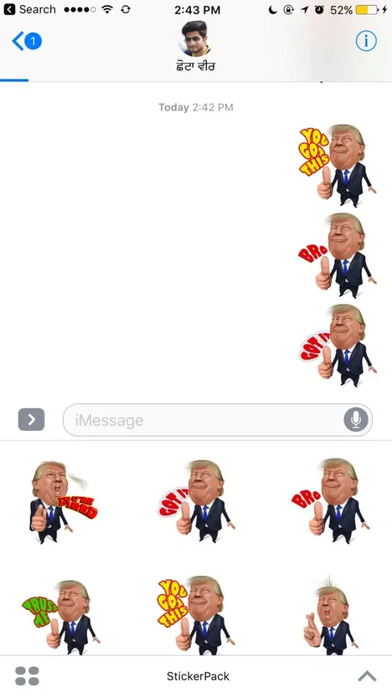 Trump Emoji Screenshots