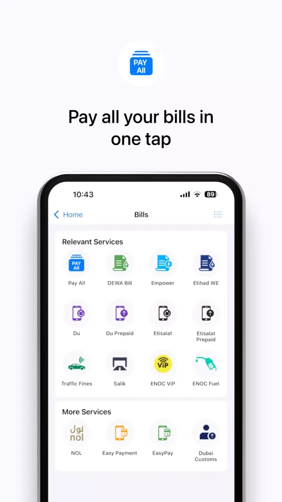 DubaiNow Screenshots