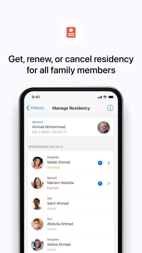 DubaiNow Screenshots
